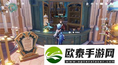 原神致水神食谱获得方法是什么