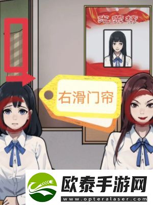 隐秘的档案逃不出的楼层通关攻略