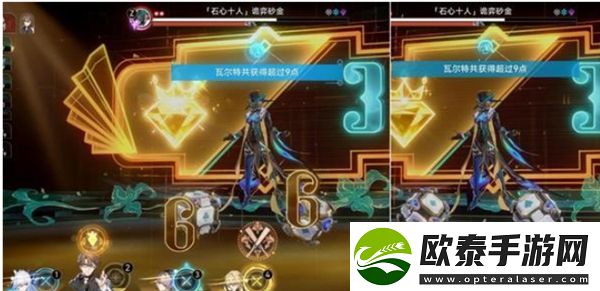 崩坏星穹铁道行过死荫之地攻略