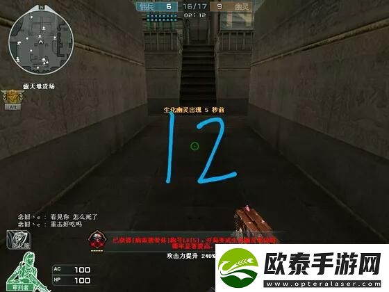 玩金字塔玩的久一点