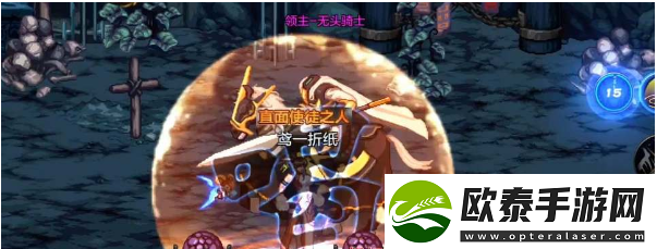 地下城与勇士起源气功师属性加点优先级一览