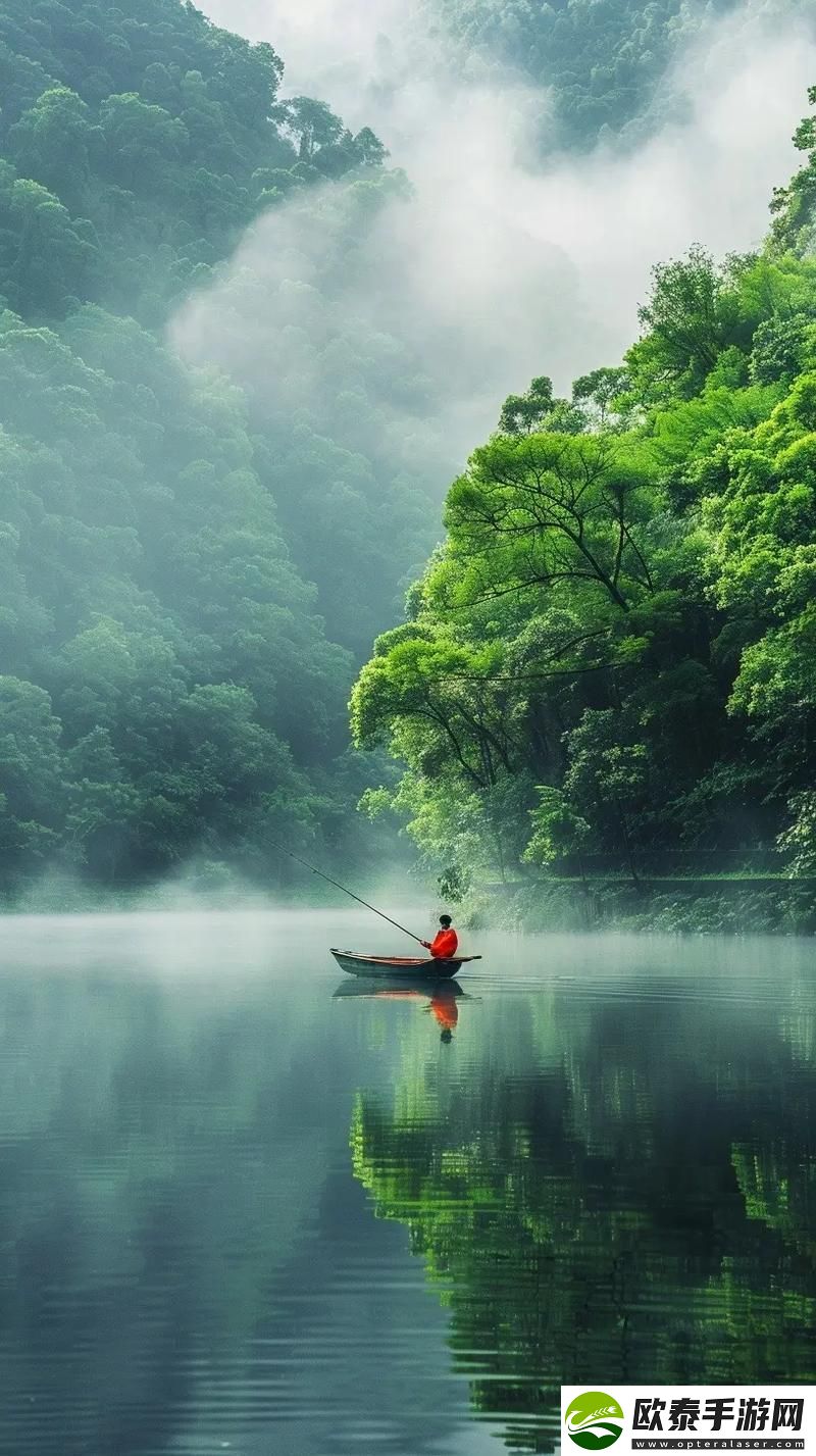 奇幻修真之旅