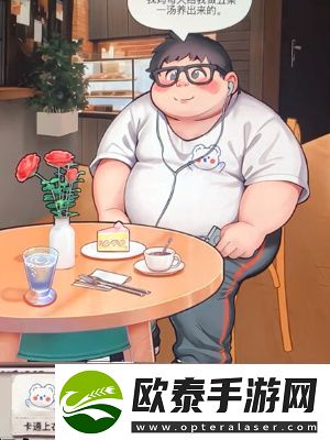 超脑神探相亲抉择通关攻略