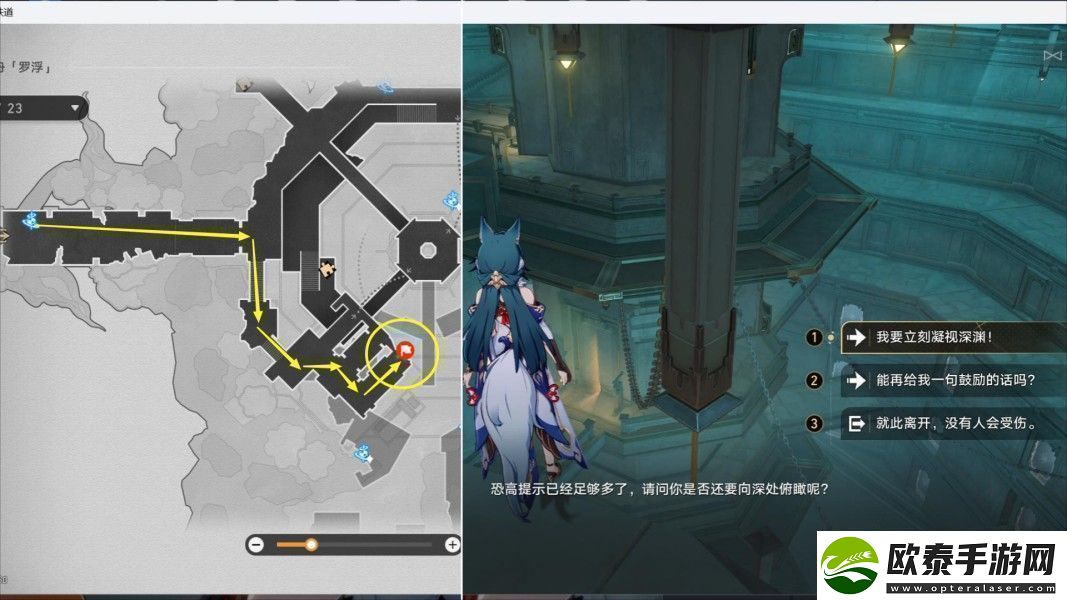 崩坏星穹铁道幽囚狱隐藏成就有哪些