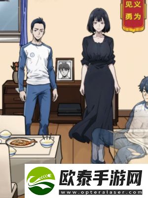 隐秘的档案奇怪的梦境通关攻略