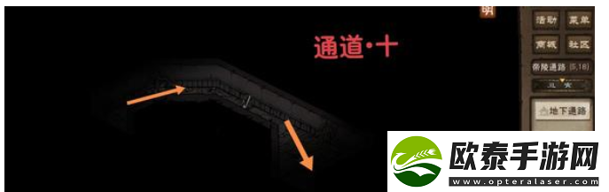 烟雨江湖帝陵探秘任务攻略