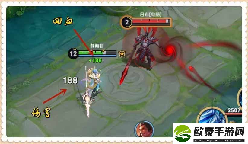 王者荣耀s34赵云怎么玩