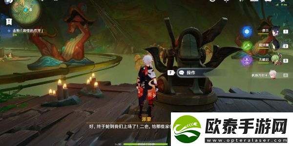 原神黑水晶号与吞金怪任务怎么完成