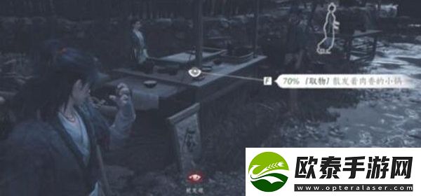 逆水寒手游隐月山童姥奇遇任务攻略