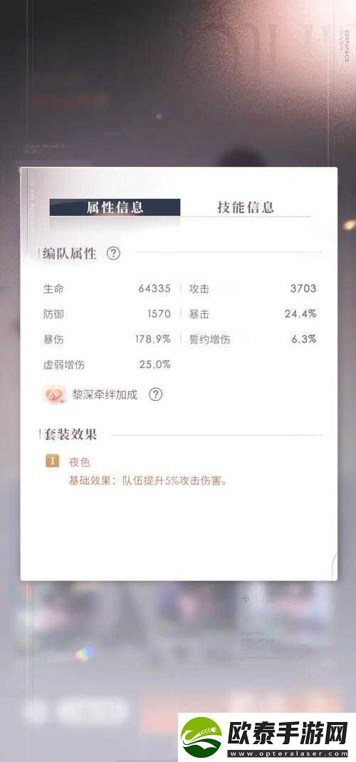 烟雨江湖揽月婆婆高效通关打法技巧与策略全解析攻略