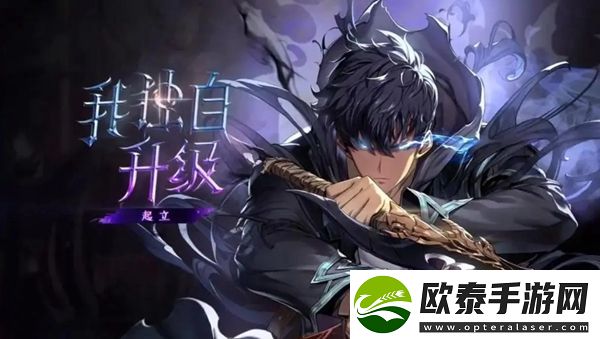 我独自升级崛起怎么加点