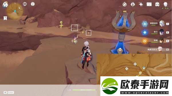原神千壑沙地华丽宝箱全收集