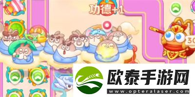 保卫萝卜4周赛9月15日完成攻略