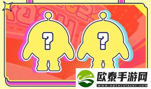 蛋仔派对新春版本更新前瞻给春节上点猛料