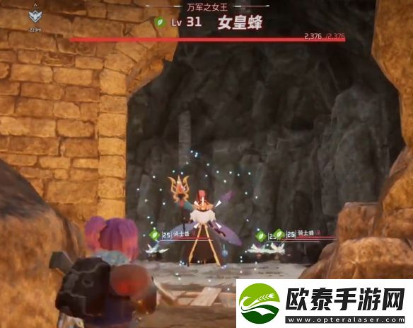 幻兽帕鲁女皇蜂boss在哪里抓
