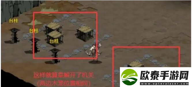 时间之钥特别营救任务完成攻略