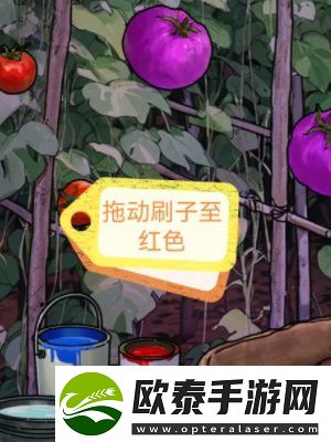 隐秘的档案星之彩通关攻略