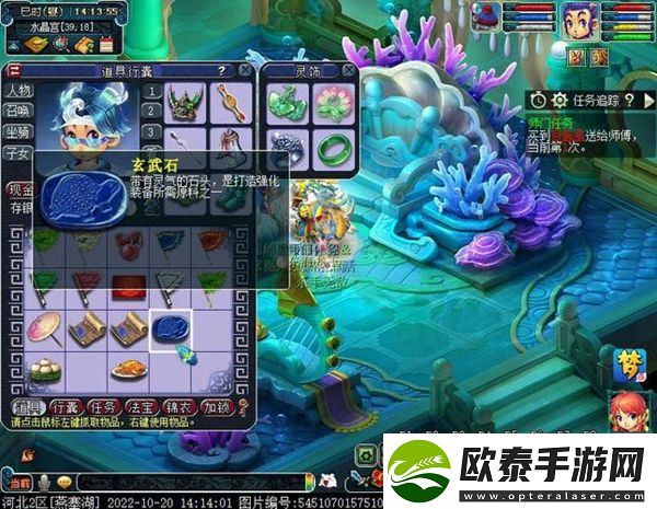 梦幻西游忆花果攻略大全