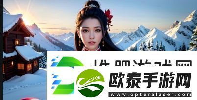 如何正确使用国精产品一区一区三区以获得最佳效果
