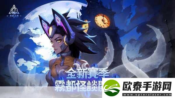 火炬之光无限PC与手游无缝衔接畅享游戏新世界