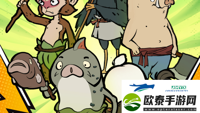寻道大千毒奶流攻略