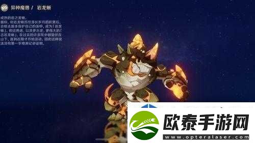 社交新体验