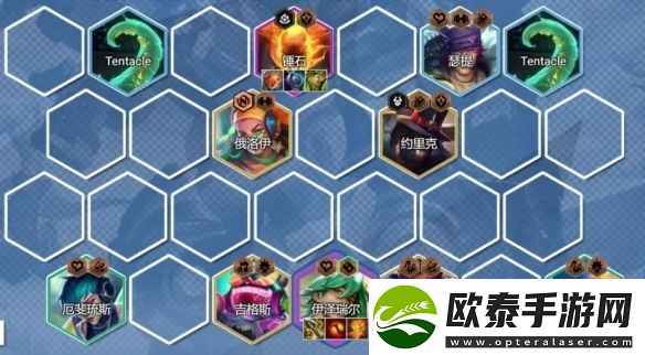 云顶之弈13.24c版本阵容推荐