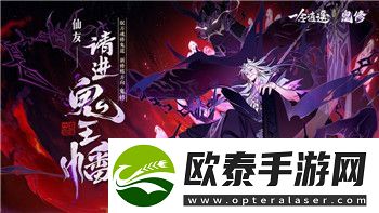 吞食天地群英征战最佳武将培养秘籍与强力角色推荐！