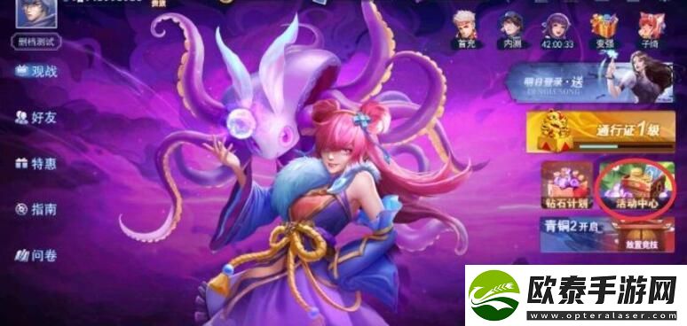 奇门小镇兑换码大全