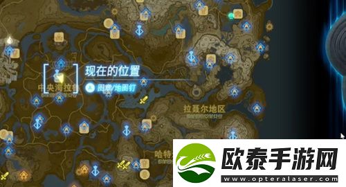塞尔达传说王国之泪精力野菜牛奶粥怎么做