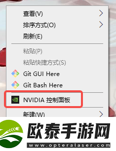 kook半个屏幕黑屏怎么办