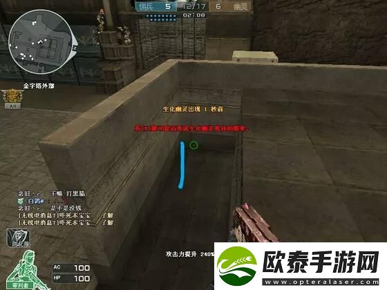 玩金字塔玩的久一点