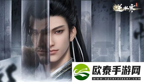 逆水寒手游灯如昼任务怎么完成