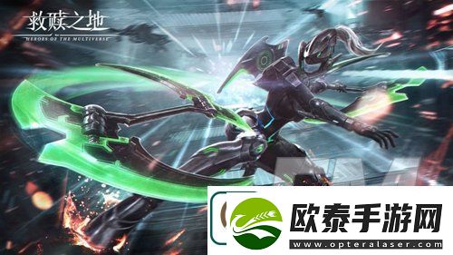 救赎之地龙宝石搭配方法