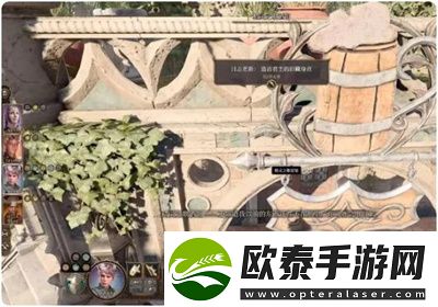 博德之门3君主的藏身点位置介绍