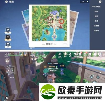 圣境之塔瑟菲拉宝箱在哪