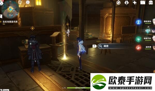 原神莱欧斯利传说任务于怨嗟之地重生攻略