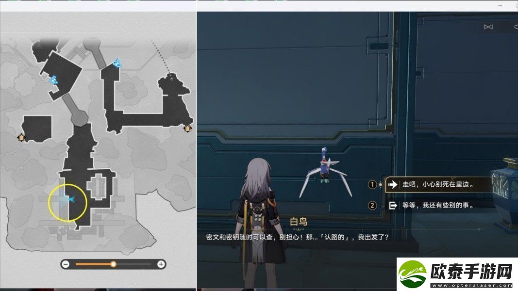 崩坏星穹铁道幽囚狱隐藏成就有哪些