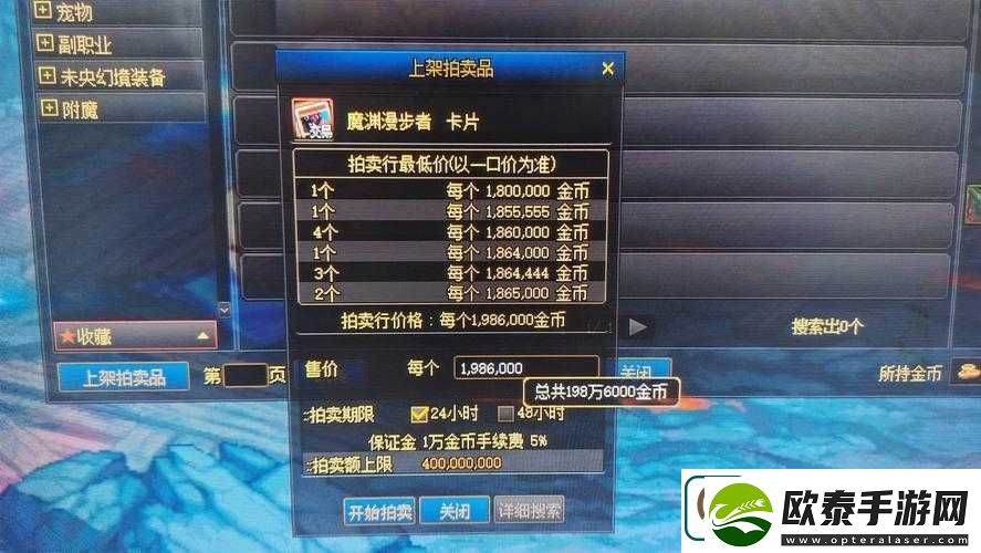 DNF毁坏的寂静城全面探索攻略