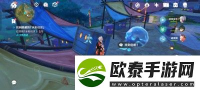 原神3.8清夏乐园大秘境华丽宝箱位置介绍