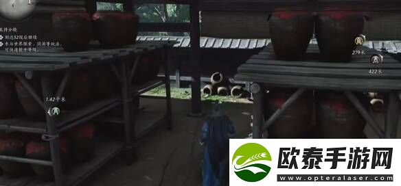 燕云十六声摇红一梦教程大全