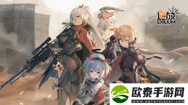 少女前线2追放兑换码大全