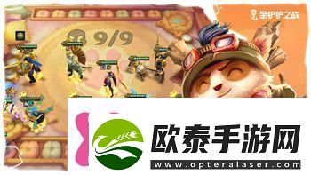 魔界战记5流程解析与攻略
