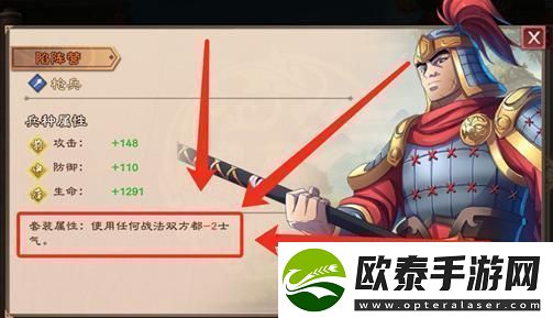 原创策魂三国如何快速提升战力策魂三国战力提升攻略！