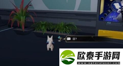 崩坏星穹铁道开局一人一狗其二攻略