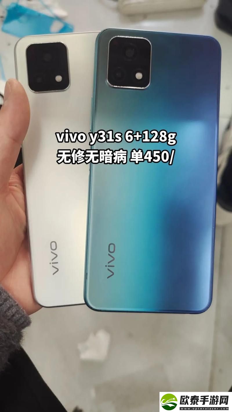 探寻成色好的y31s是国产的魅力
