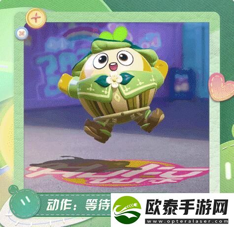 蛋仔派对报告我是三年A班的蛋直树