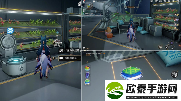 崩坏星穹铁道异宠拾遗照顾任务攻略