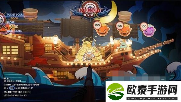 最终幻想7重生克劳德泳装获得方法