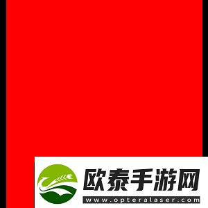 官宣